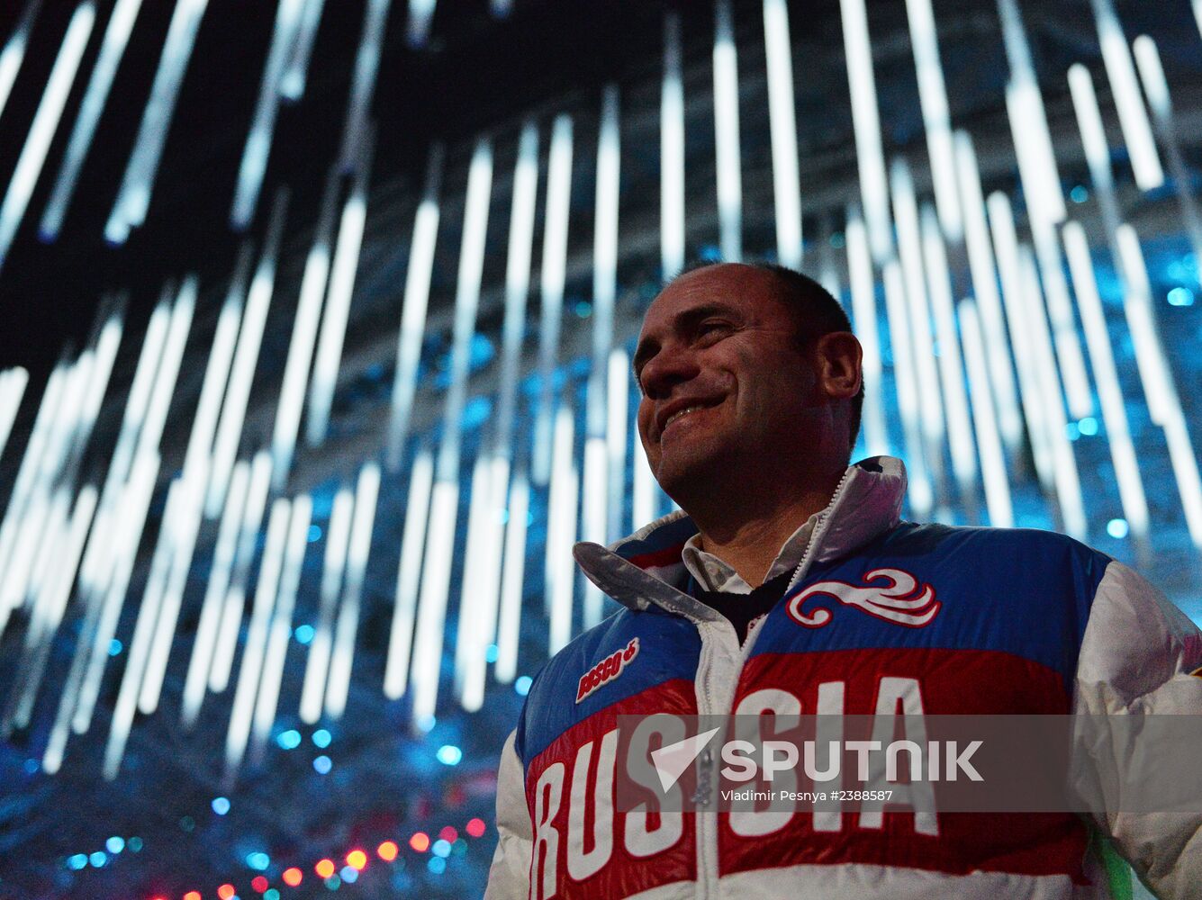 2014 Winter Olympics. Closing ceremony