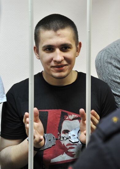 Sentence announced in Bolotnaya Square case