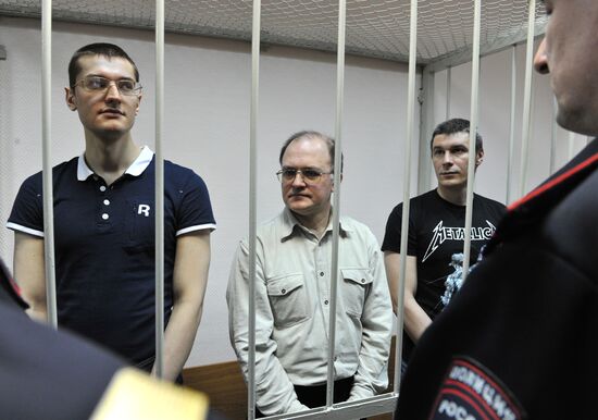 Sentence announced in Bolotnaya Square case