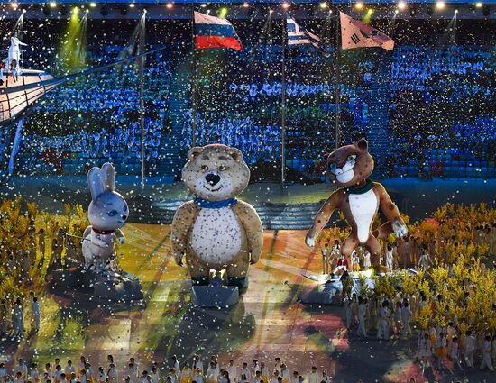 2014 Winter Olympics. Closing ceremony
