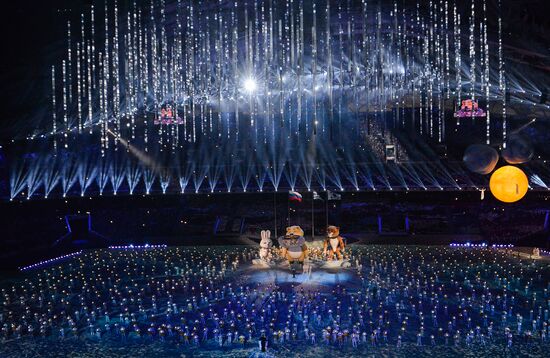2014 Winter Olympics. Closing ceremony