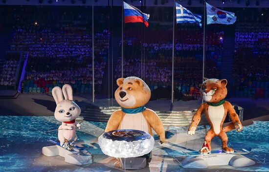 2014 Winter Olympics. Closing ceremony