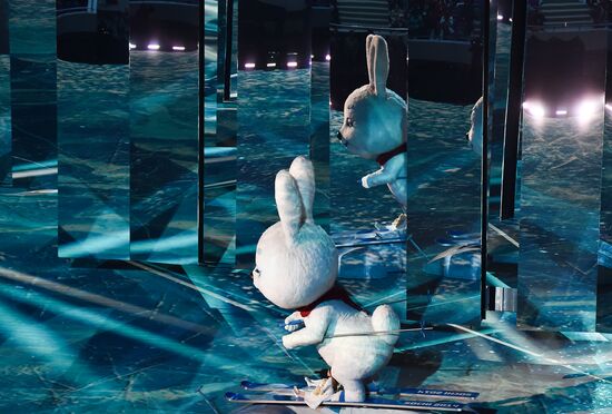 2014 Winter Olympics. Closing ceremony