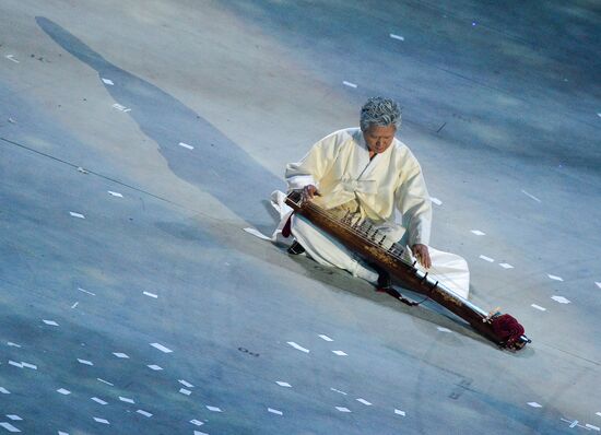 2014 Winter Olympics. Closing ceremony
