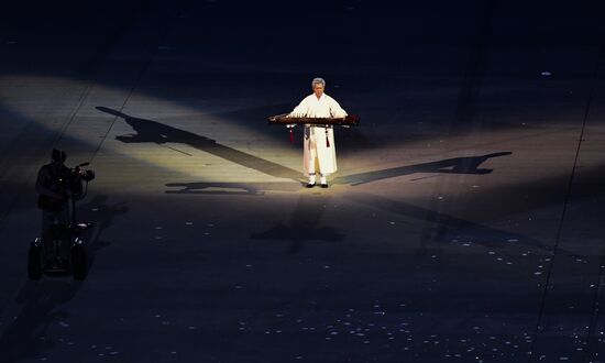 2014 Winter Olympics. Closing ceremony