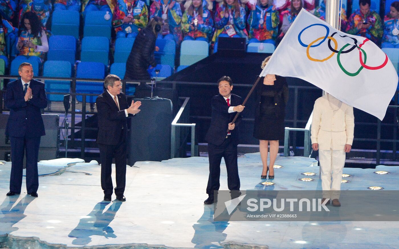 2014 Winter Olympics. Closing ceremony