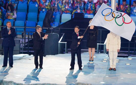 2014 Winter Olympics. Closing ceremony