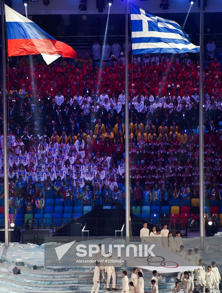2014 Winter Olympics. Closing ceremony