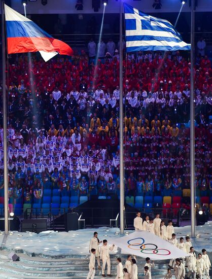 2014 Winter Olympics. Closing ceremony