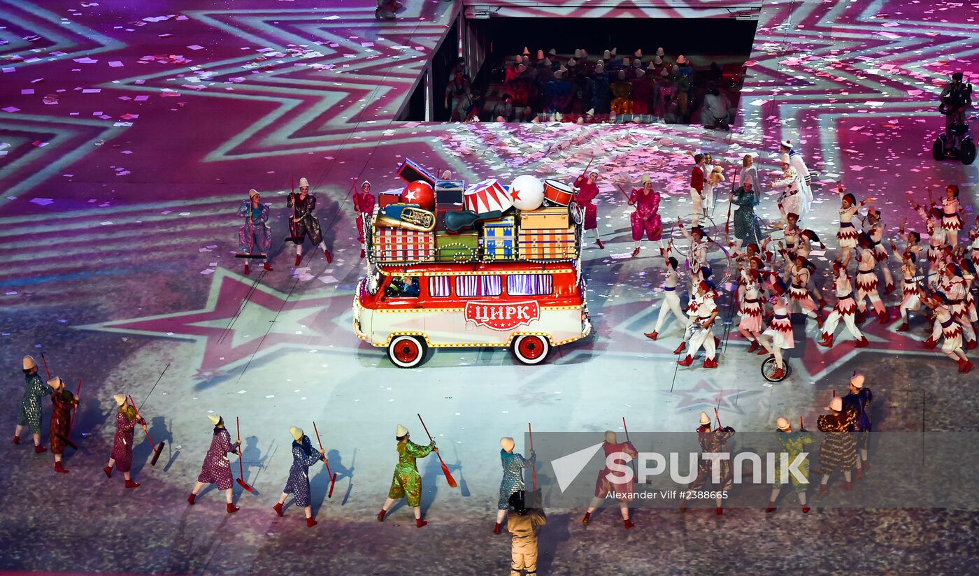 2014 Winter Olympics. Closing ceremony