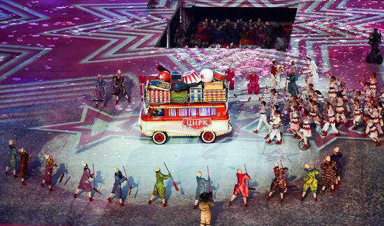 2014 Winter Olympics. Closing ceremony