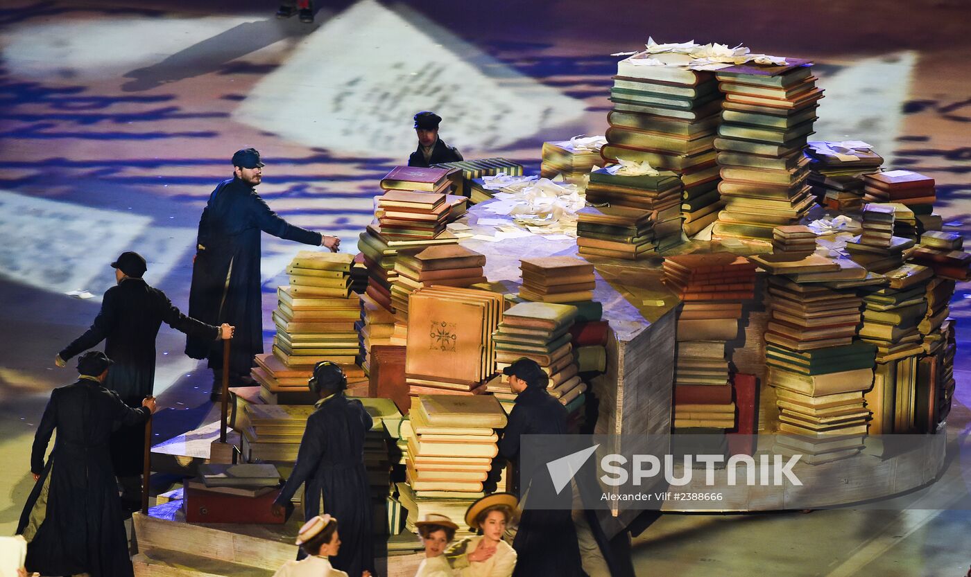 2014 Winter Olympics. Closing ceremony