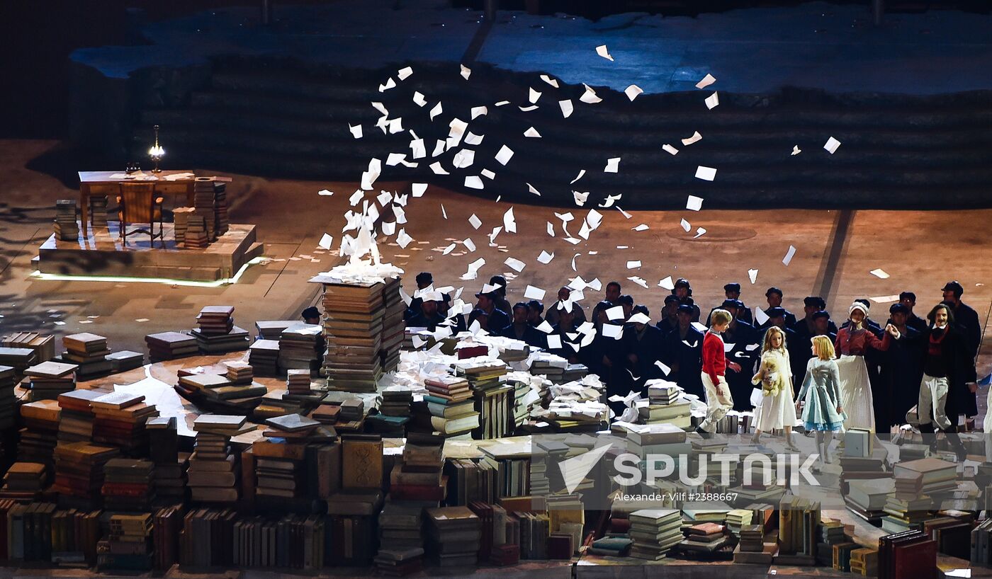 2014 Winter Olympics. Closing ceremony