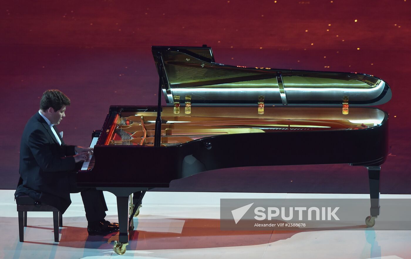 2014 Winter Olympics. Closing ceremony