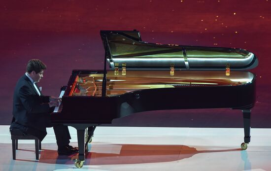 2014 Winter Olympics. Closing ceremony