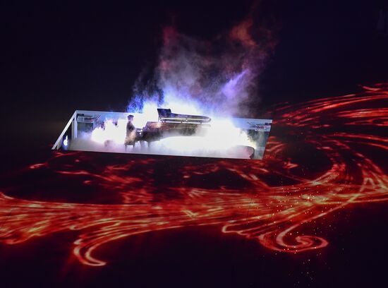 2014 Winter Olympics. Closing ceremony