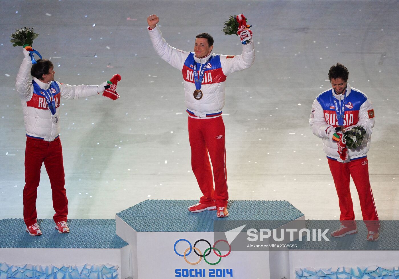 2014 Winter Olympics. Closing ceremony
