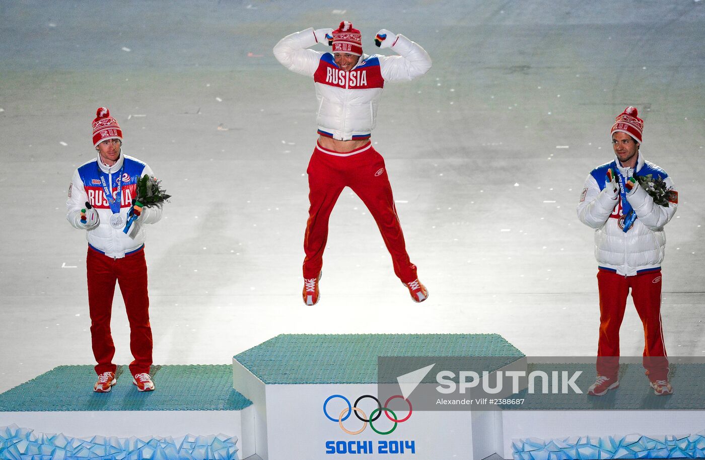 2014 Winter Olympics. Closing ceremony