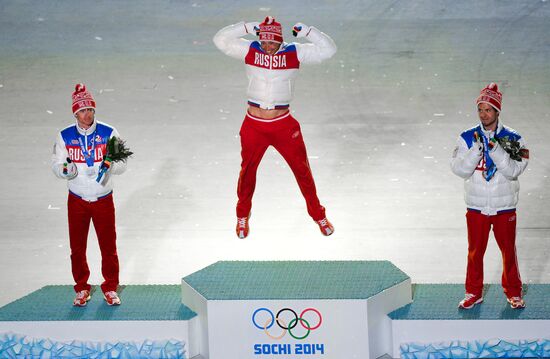 2014 Winter Olympics. Closing ceremony