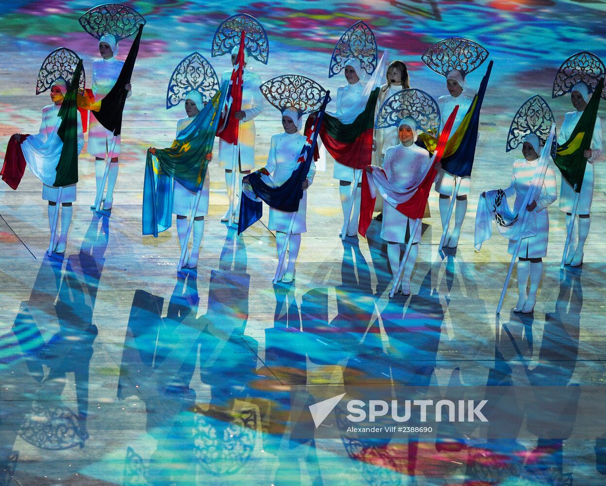 2014 Winter Olympics. Closing ceremony