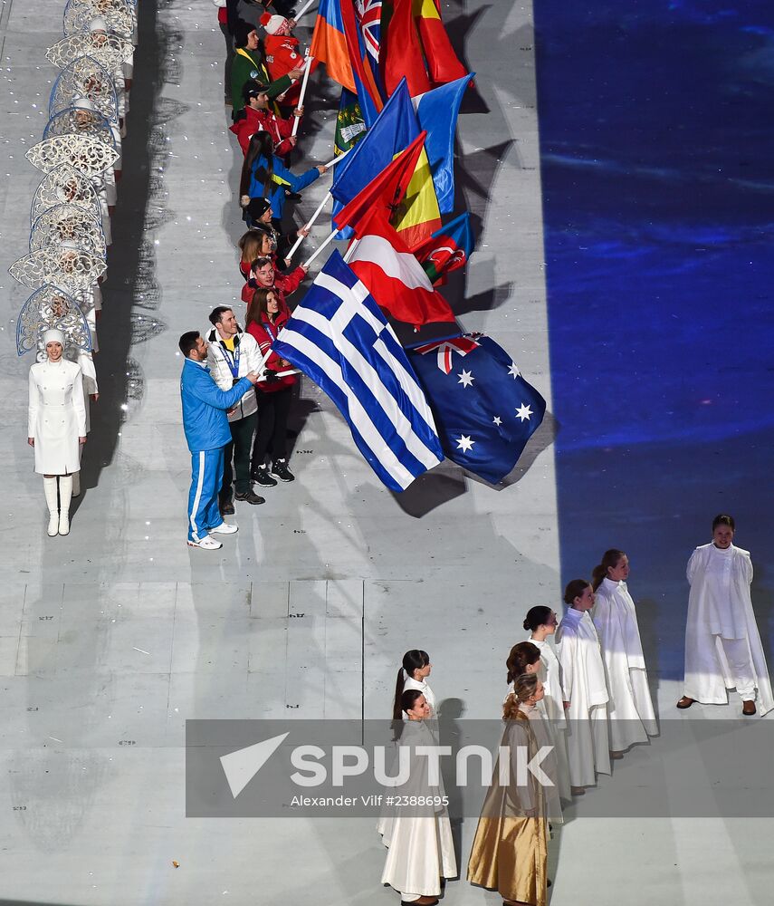 2014 Winter Olympics. Closing ceremony