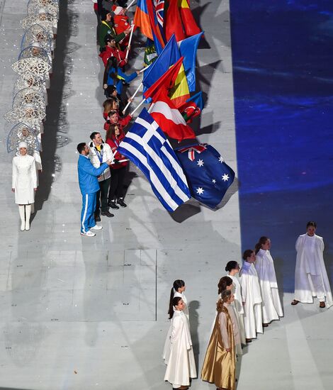 2014 Winter Olympics. Closing ceremony