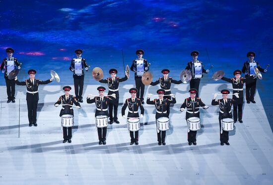 2014 Winter Olympics. Closing ceremony