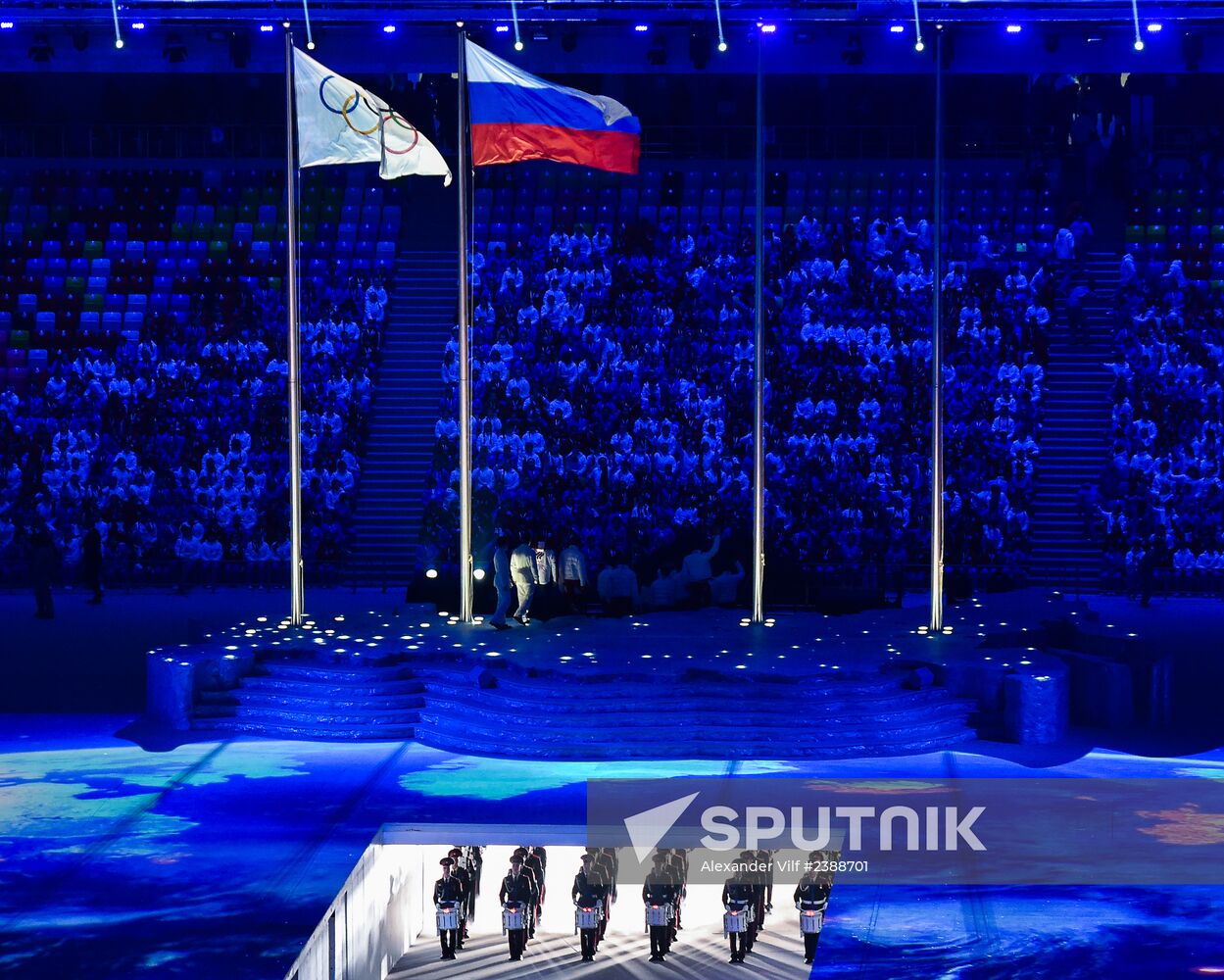 2014 Winter Olympics. Closing ceremony