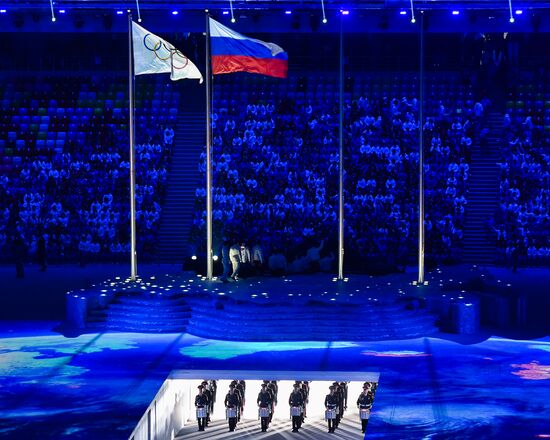 2014 Winter Olympics. Closing ceremony