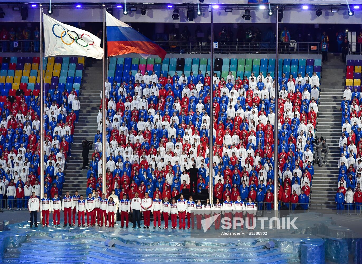2014 Winter Olympics. Closing ceremony