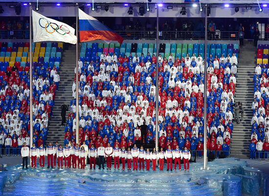 2014 Winter Olympics. Closing ceremony