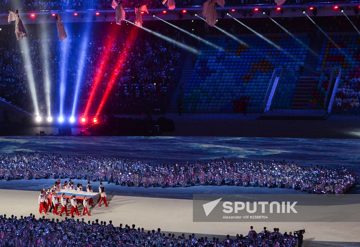 2014 Winter Olympics. Closing ceremony