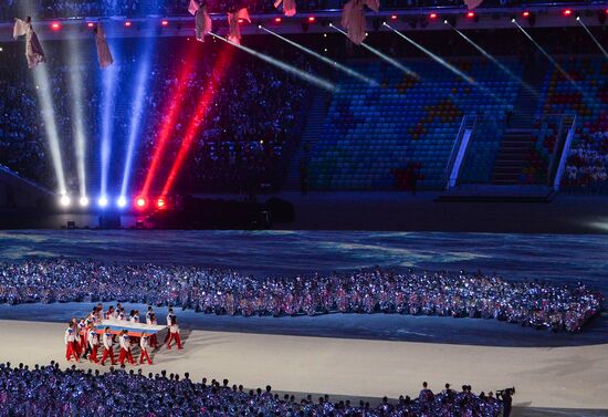 2014 Winter Olympics. Closing ceremony
