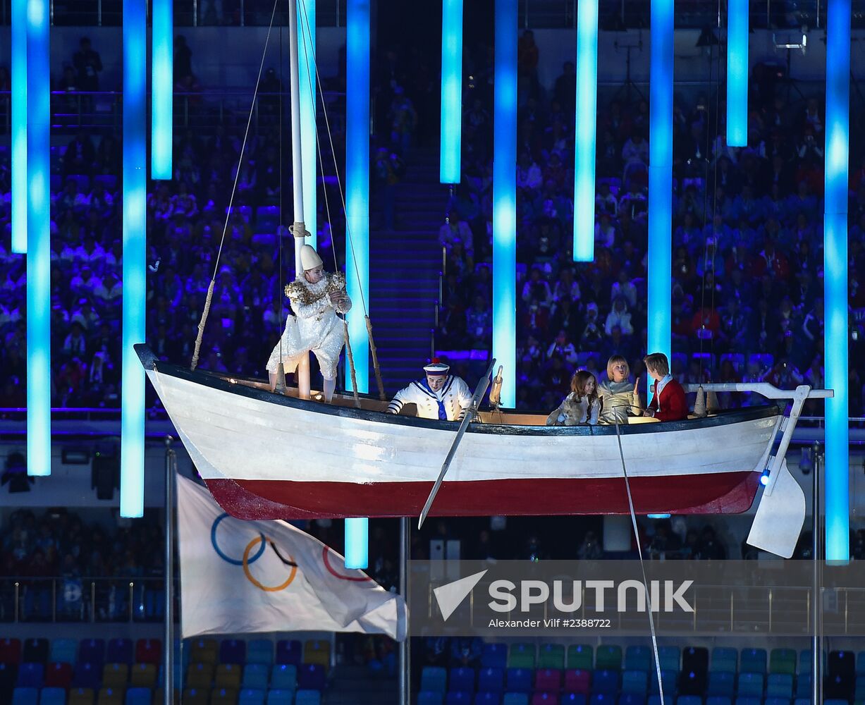 2014 Winter Olympics. Closing ceremony