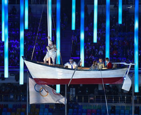 2014 Winter Olympics. Closing ceremony