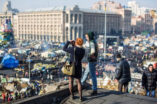 Today's Maidan