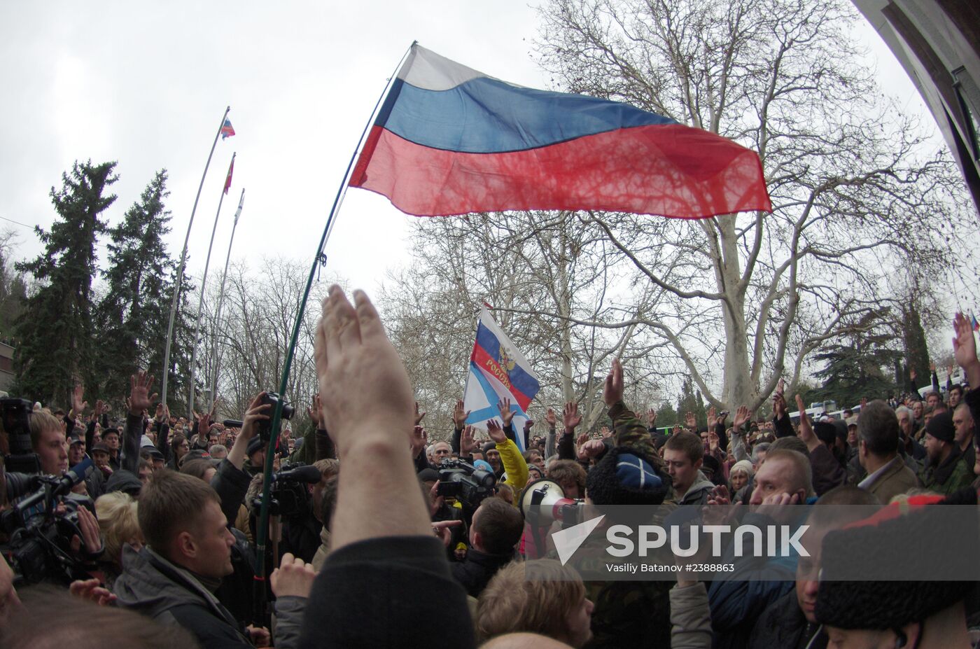 Rally outside Sevastopol city administration