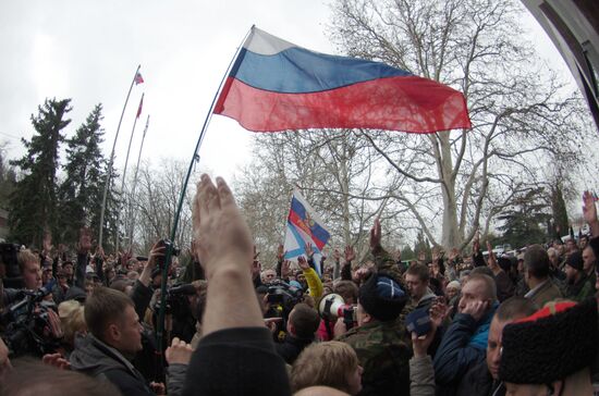 Rally outside Sevastopol city administration
