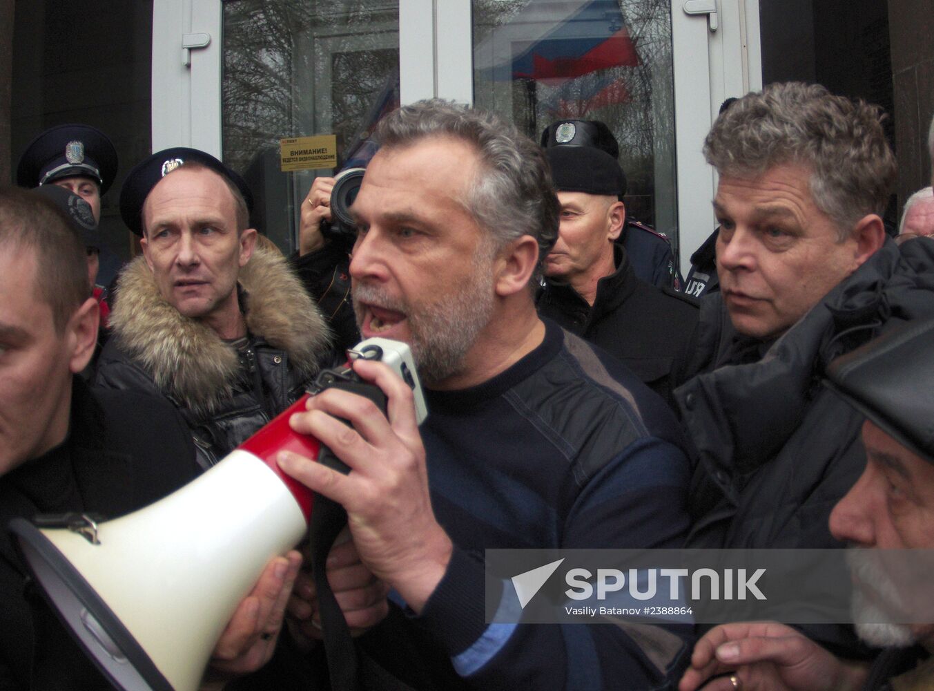 Rally outside Sevastopol city administration