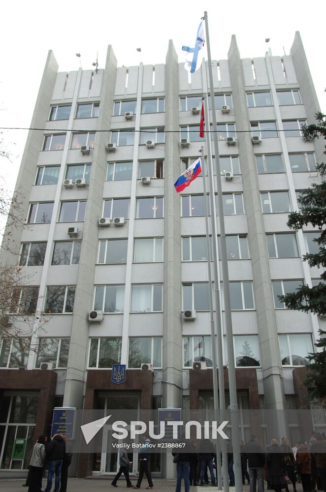 Rally outside Sevastopol city administration