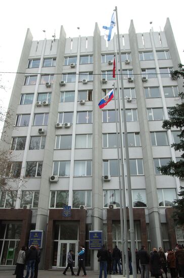 Rally outside Sevastopol city administration