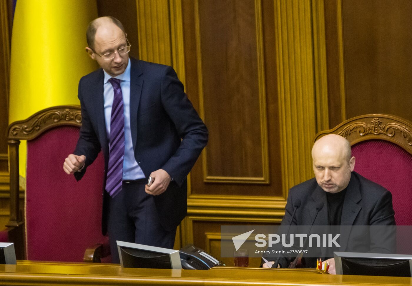 Meeting of Verkhovna Rada