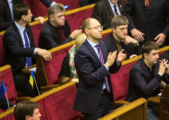 Meeting of Verkhovna Rada
