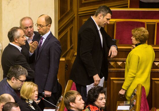 Meeting of Verkhovna Rada