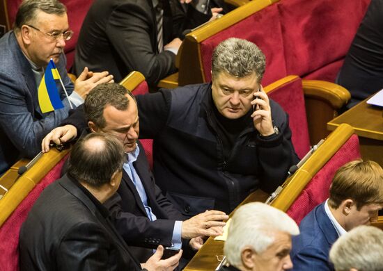 Meeting of Verkhovna Rada