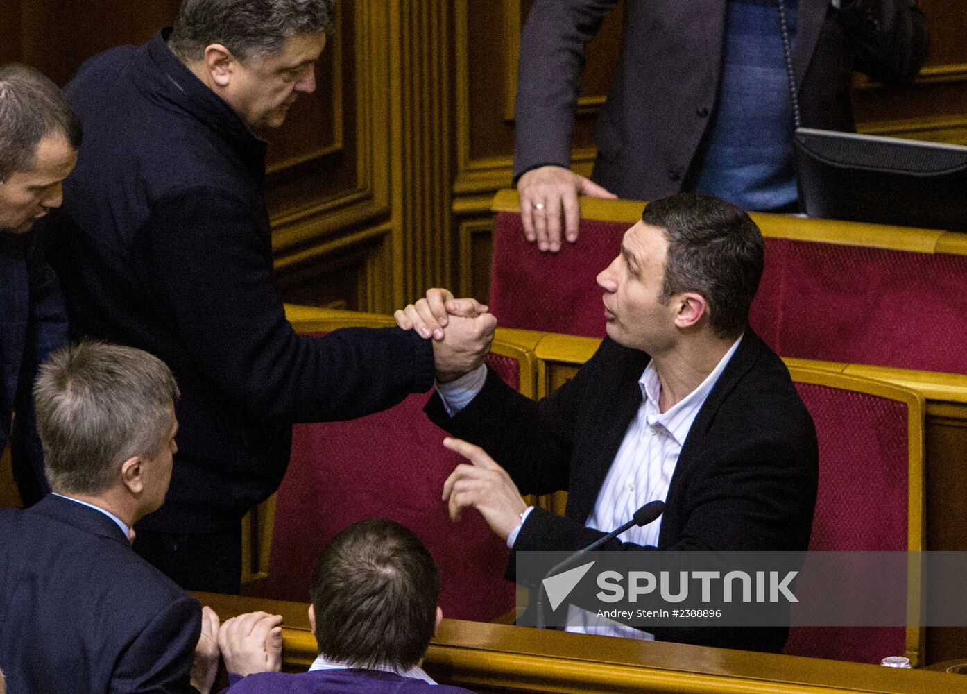 Meeting of Verkhovna Rada