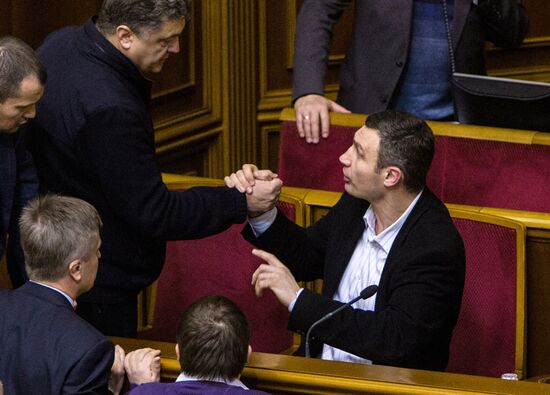 Meeting of Verkhovna Rada