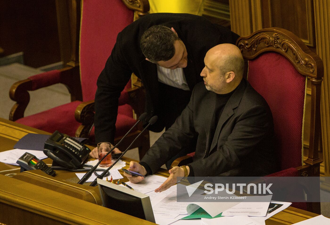Meeting of Verkhovna Rada