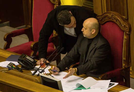 Meeting of Verkhovna Rada