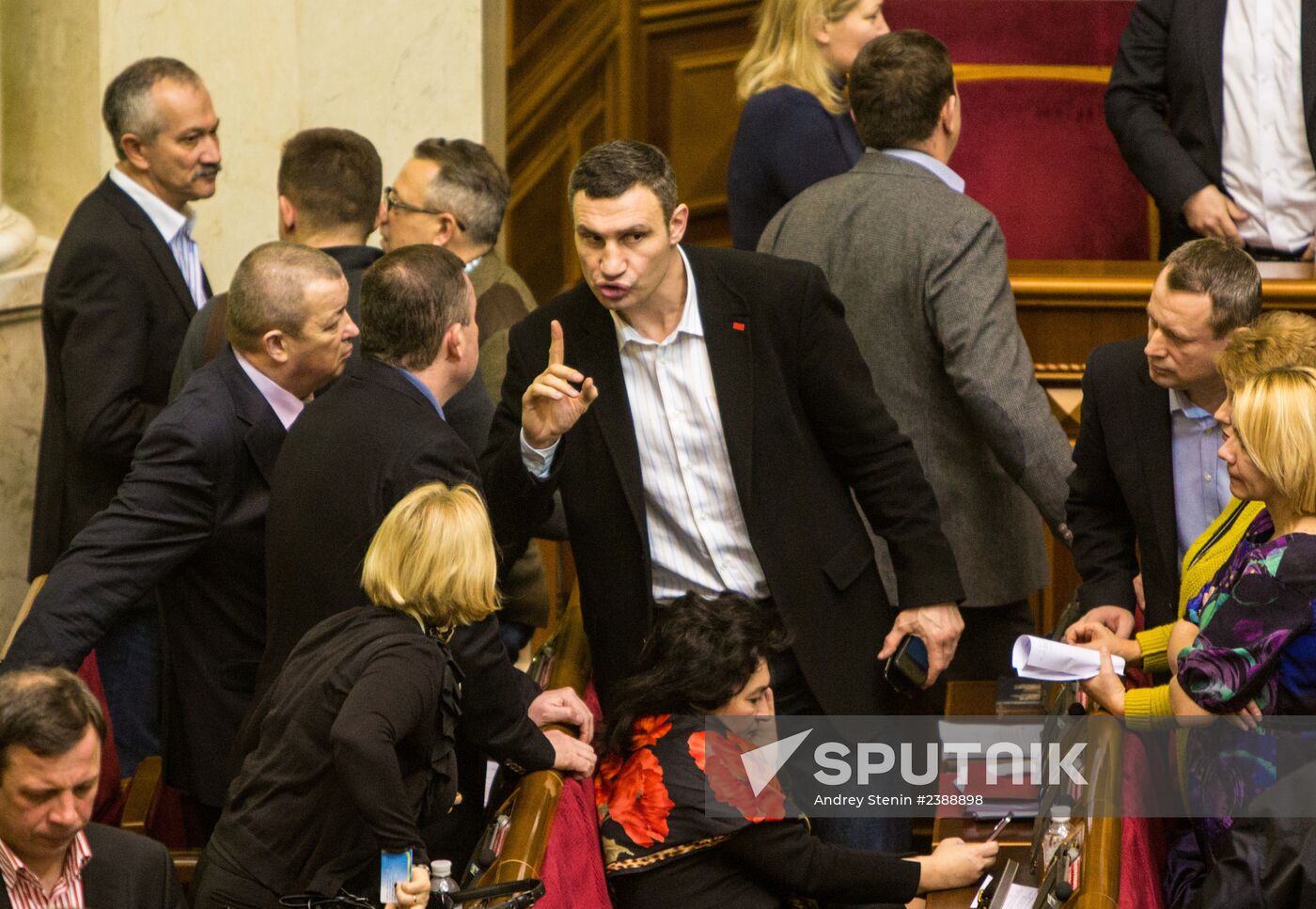 Meeting of Verkhovna Rada